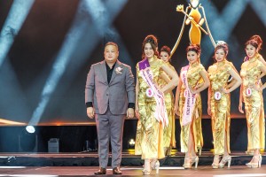 2026 MCBP Final Show